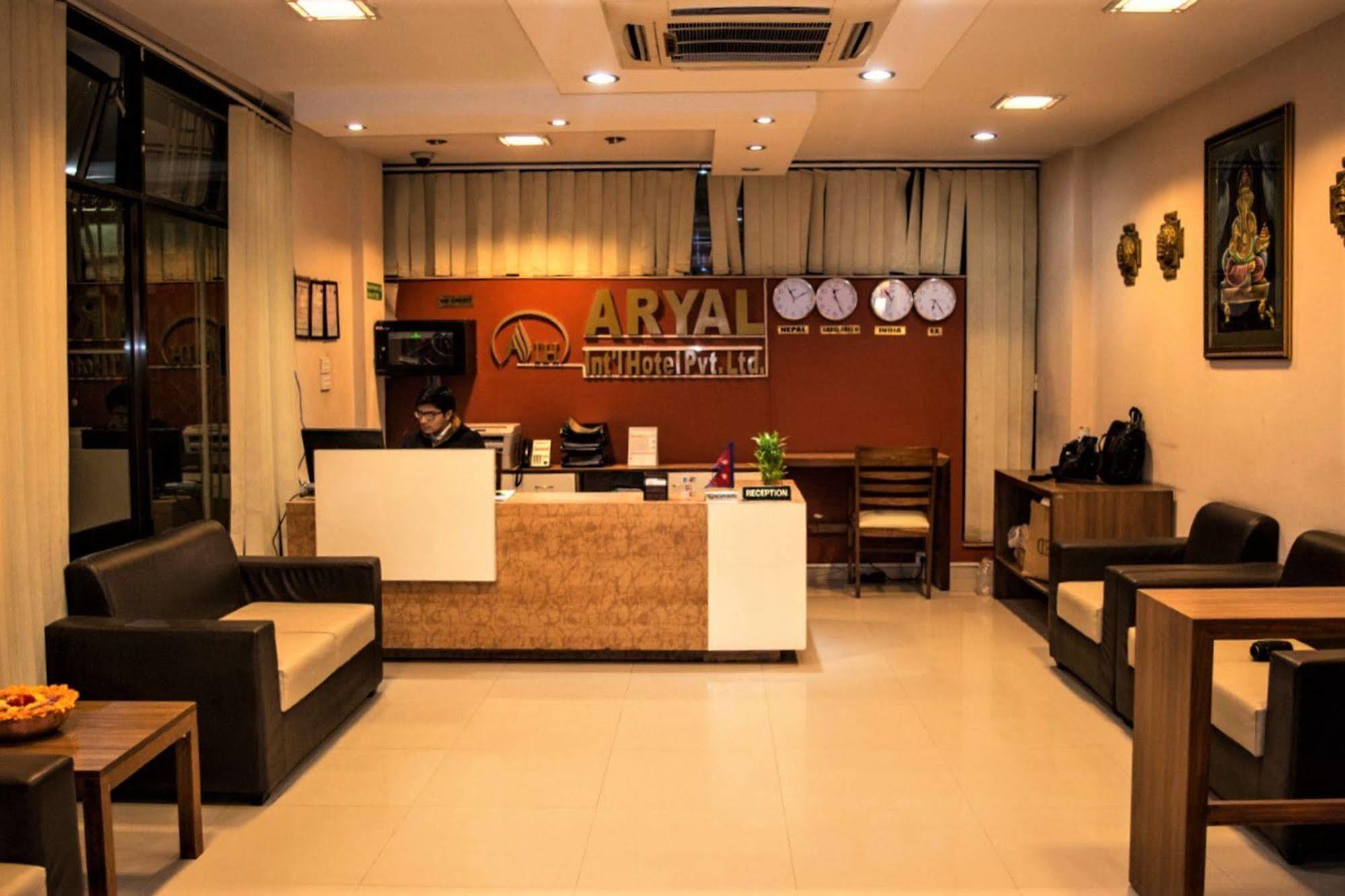 Aryal International Hotel Catmandu Exterior foto